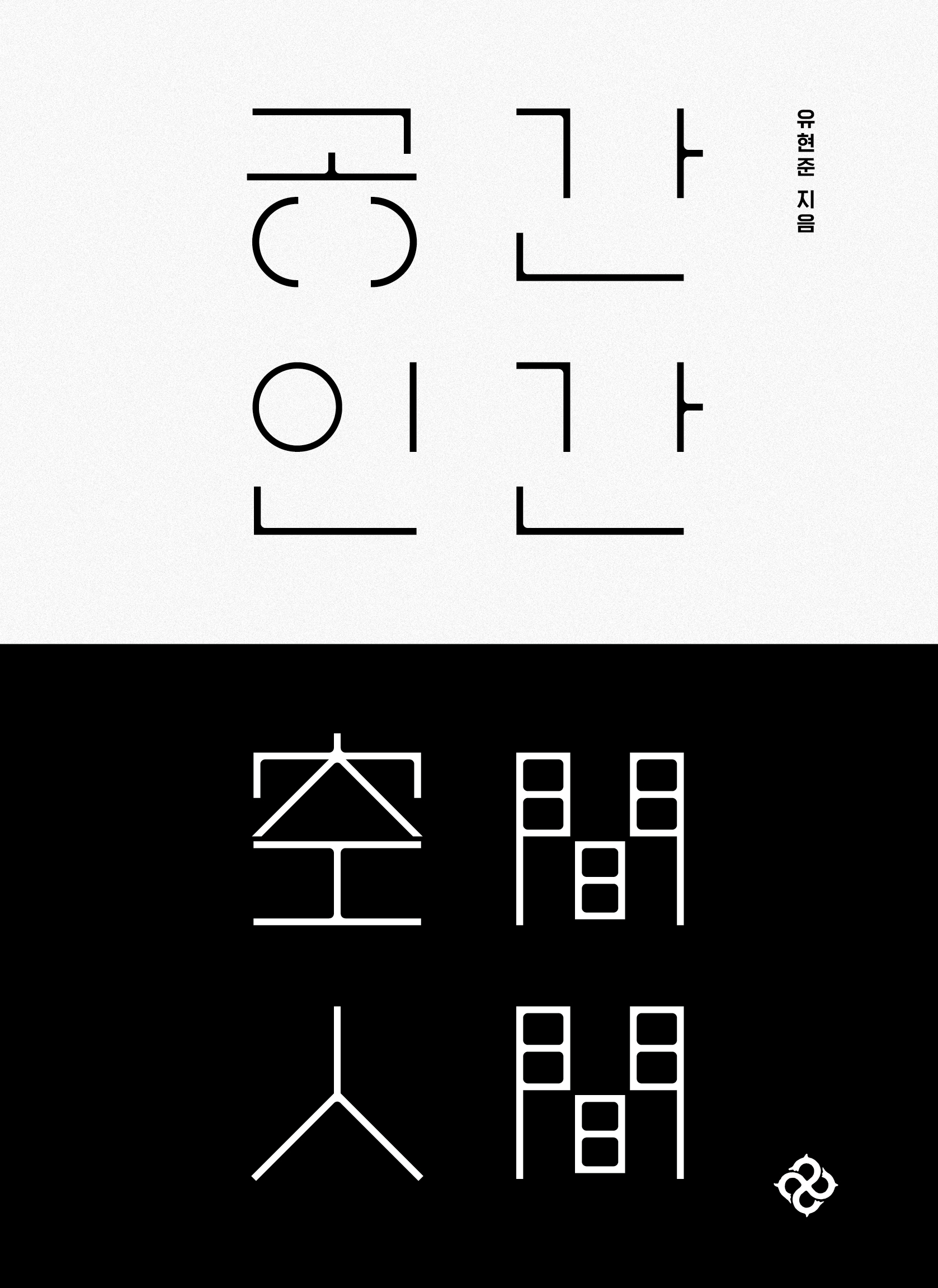 책표지
