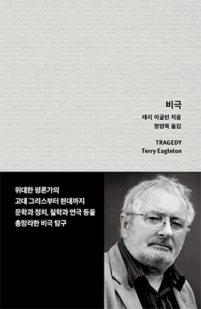 책표지