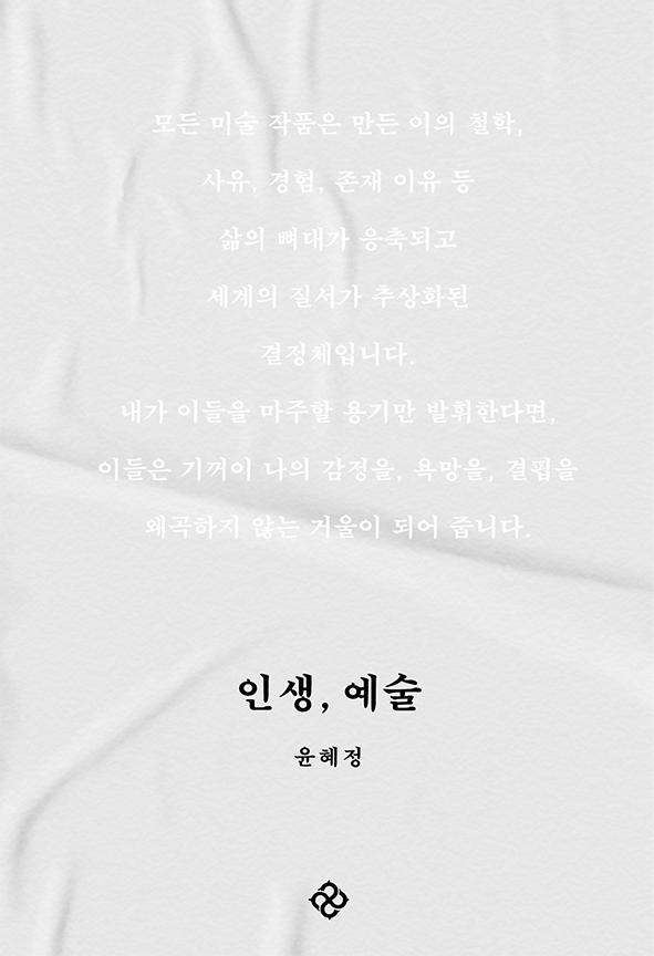 책표지